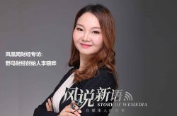 [详细教程]成都 工厂_哔哩哔哩-3